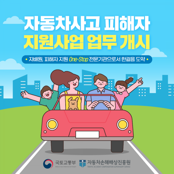 61b25e36167ff92f4d57dc14ccb17666_1748498462_5973.png