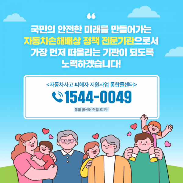 61b25e36167ff92f4d57dc14ccb17666_1748498463_2094.png