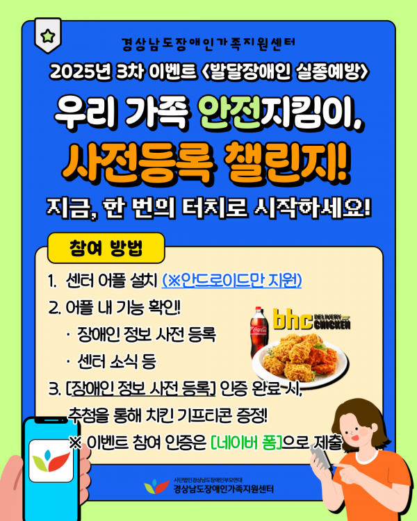 08b56eb3d59acb03123cdcbfcbf0ef34_1755757633_5325.png