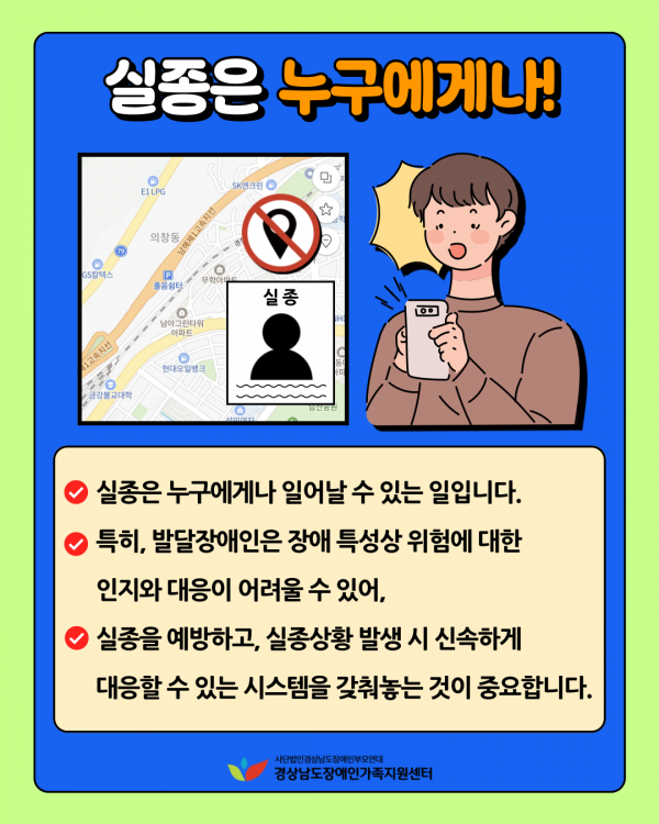 08b56eb3d59acb03123cdcbfcbf0ef34_1755757633_7375.png