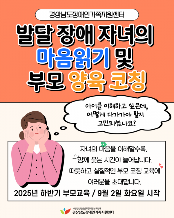 4d157eda25465590b05ad7ed6115f277_1754981533_3099.png