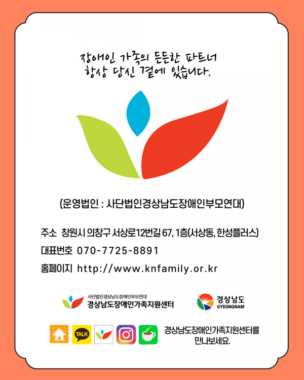 4d157eda25465590b05ad7ed6115f277_1754981533_8124.png