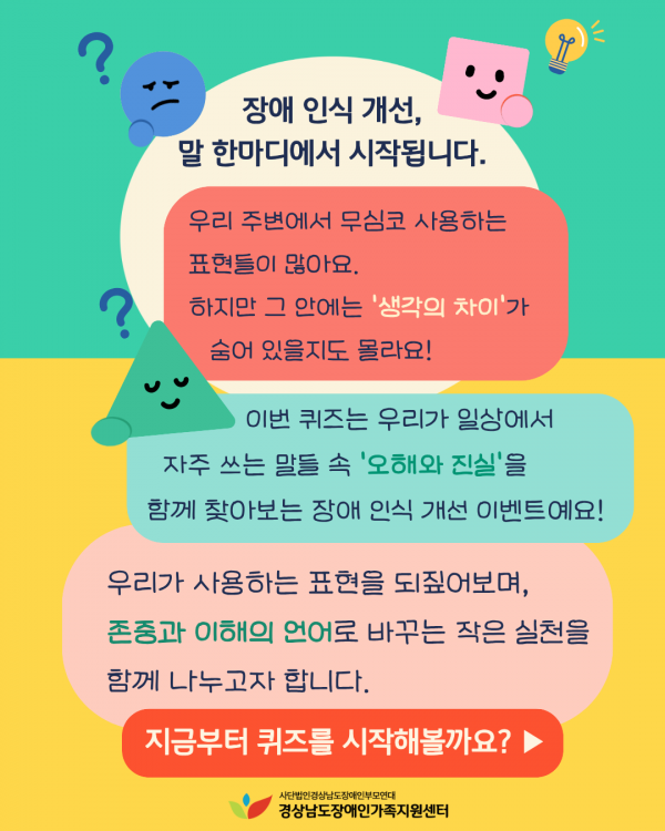 d2a3a3890c5f66a08832e3f062514a0c_1761123882_2368.png