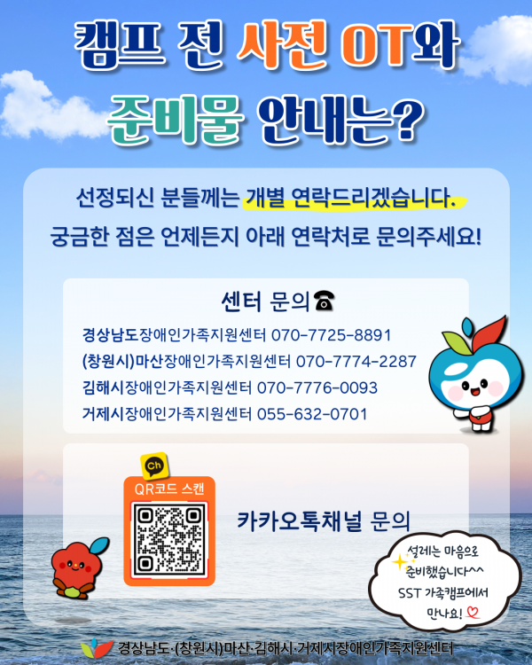 0ee6e62ba87cdfb3d2d28007b74fa250_1778229342_3543.png
